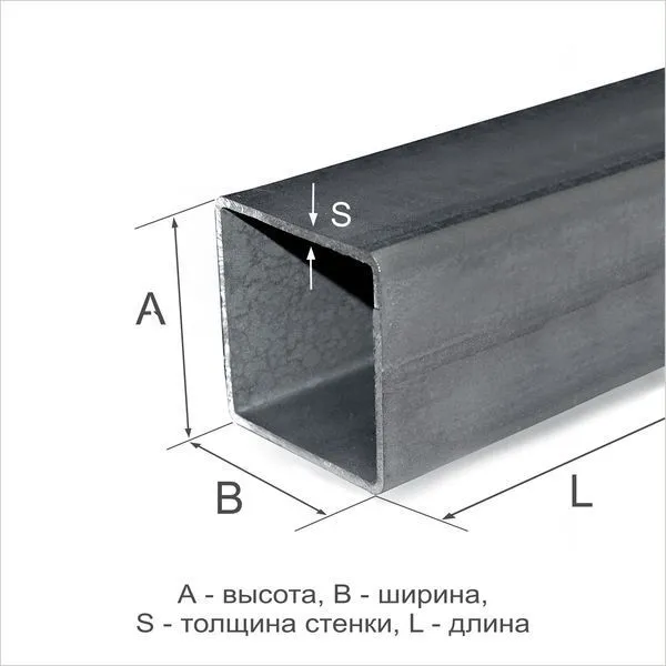 Труба профильная 150х150х6 Ст3пс ГОСТ 30245-2003 - 4