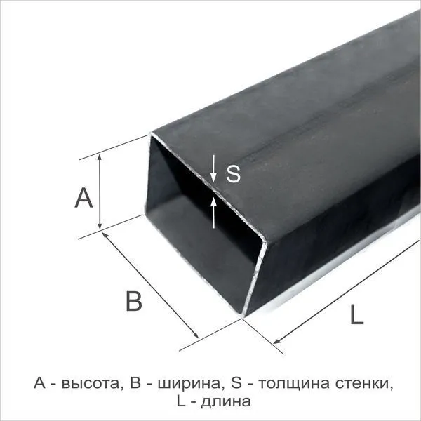 Труба профильная 200х120х4 Ст3сп ГОСТ 30245-2003 - 1